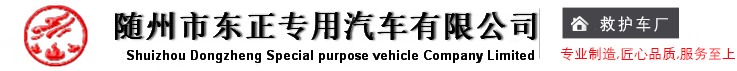 國(guó)敖環(huán)保