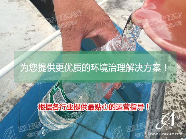 印染、造紙?jiān)趦?nèi)的十個(gè)涉水行業(yè)